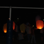 sp lanterns pre launch