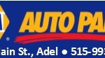 NAPA Auto Parts small sidebar – Adel2