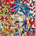 albert crunch